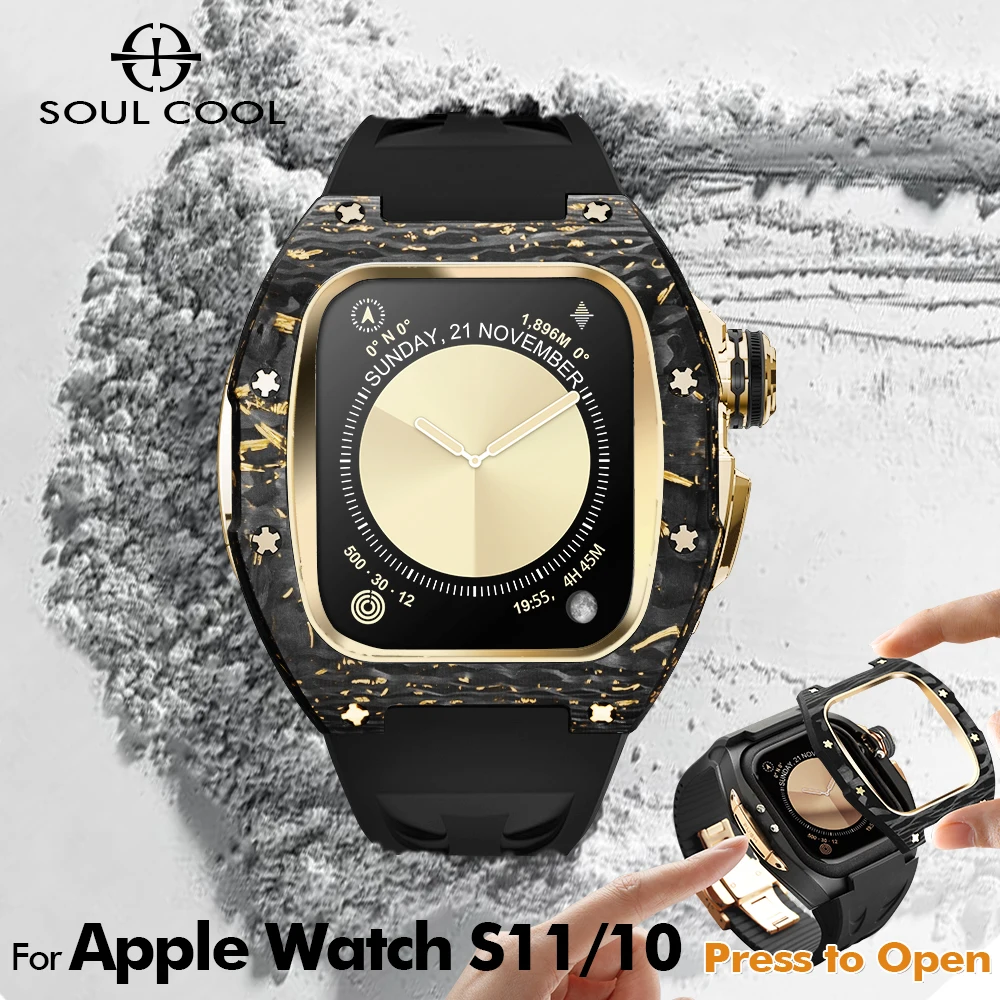 Soul Cool Carbon Fiber Gold Case For Apple Watch S11/10 46mm, Fashion Protector, Luxury Modification Kit, iWatch Fluoride Rubber