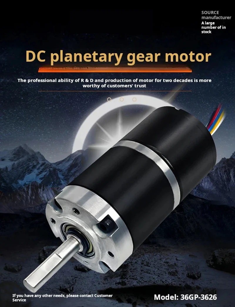 36GP-3626 Planetary Gear Brushless Reduction Motor 12v24v 8-1154rpm 55kg Miniature Speed Regulation High Torque Motor 36mm