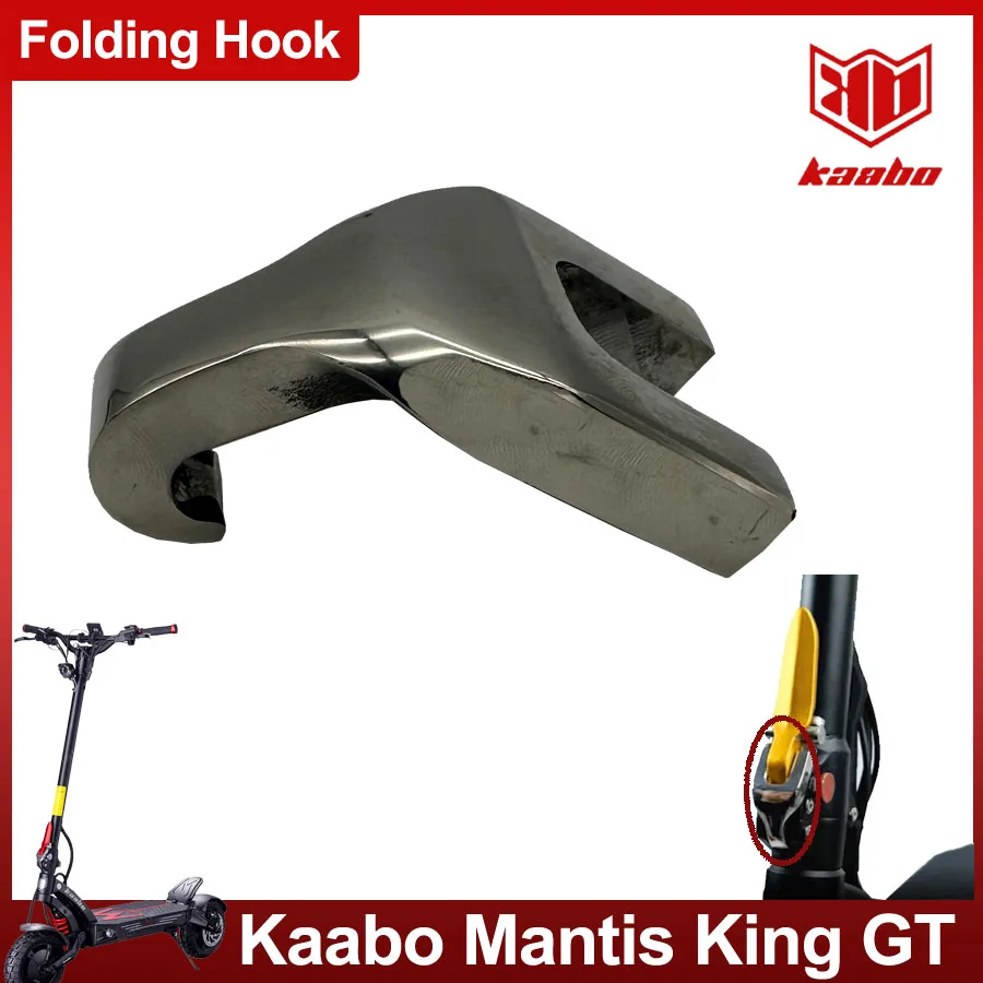 

MK Folding Hook Lock Silver Block Accessories Fold for Kaabo Mantis King GT Electric Scooter Original Parts