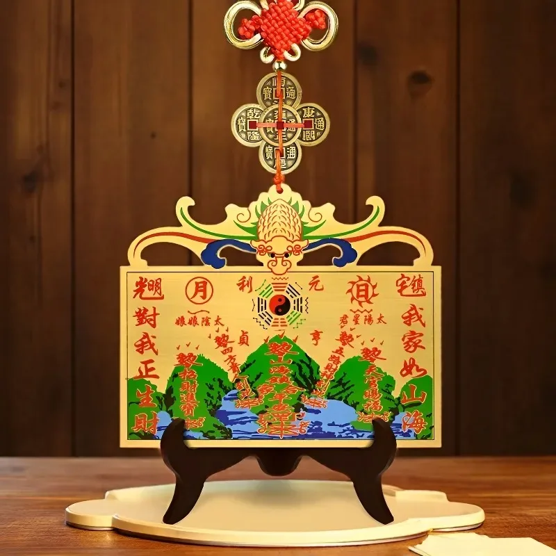Fengshui Lucky Home Decor Tongfu Shanhai Town Bagua Pendant Authentic Decoration for Indoor and Household Use Craft