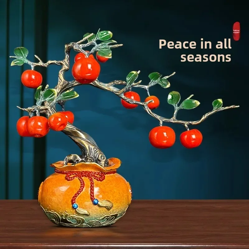 Copper apple tree has a good meaning for everything, fruit ornaments, living room entrance decoration