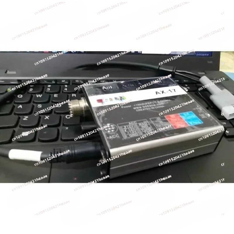 Suitable for electric starter antenna ATAS-120A M-120A M-130A SD330 shortwave antenna automatic controller