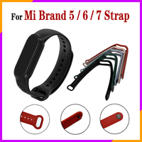 Strap For Xiaomi Mi Band 5 6 7 Sport  Bracelet Mi 7 Wristband Wrist Strap Watchband Mi 5 6 Soft Silicone Replacement Watch Cover