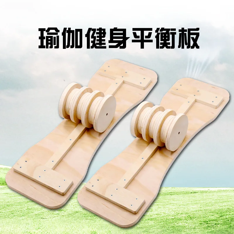 Wooden Wobble Balance Board Core Strength Exercise Stability Non-Slip Equipment