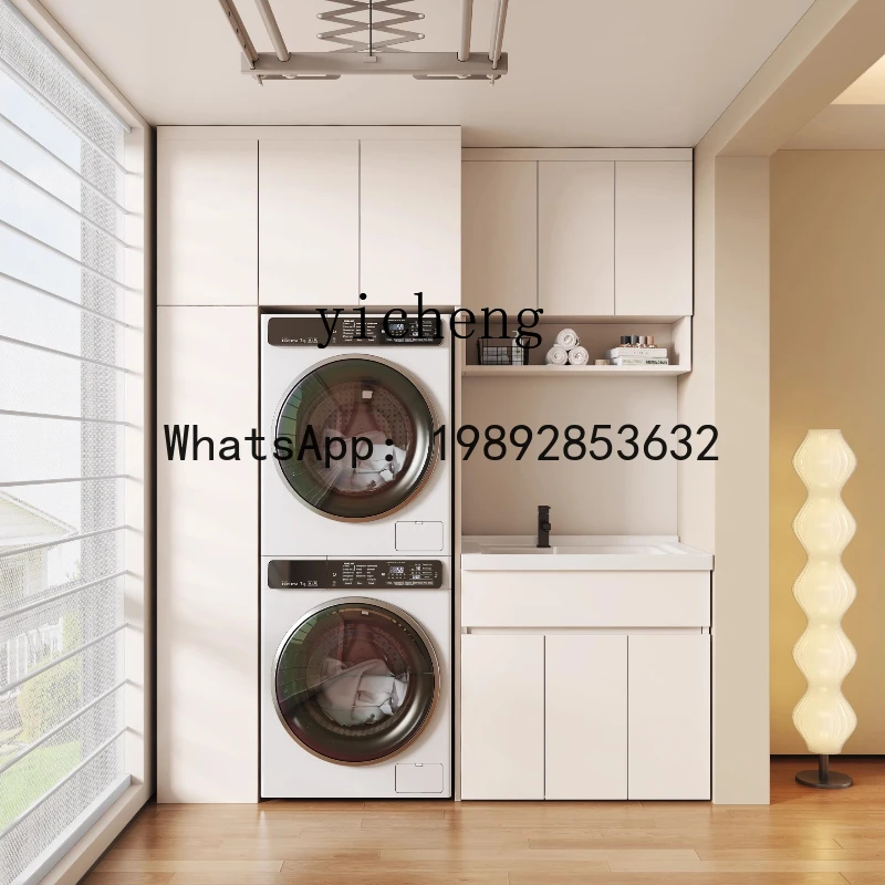 ABC  Balcony Cabinet Machine Wash Table Combination  Waterproof Sunscreen Floor Double Washing Machine Cabinet