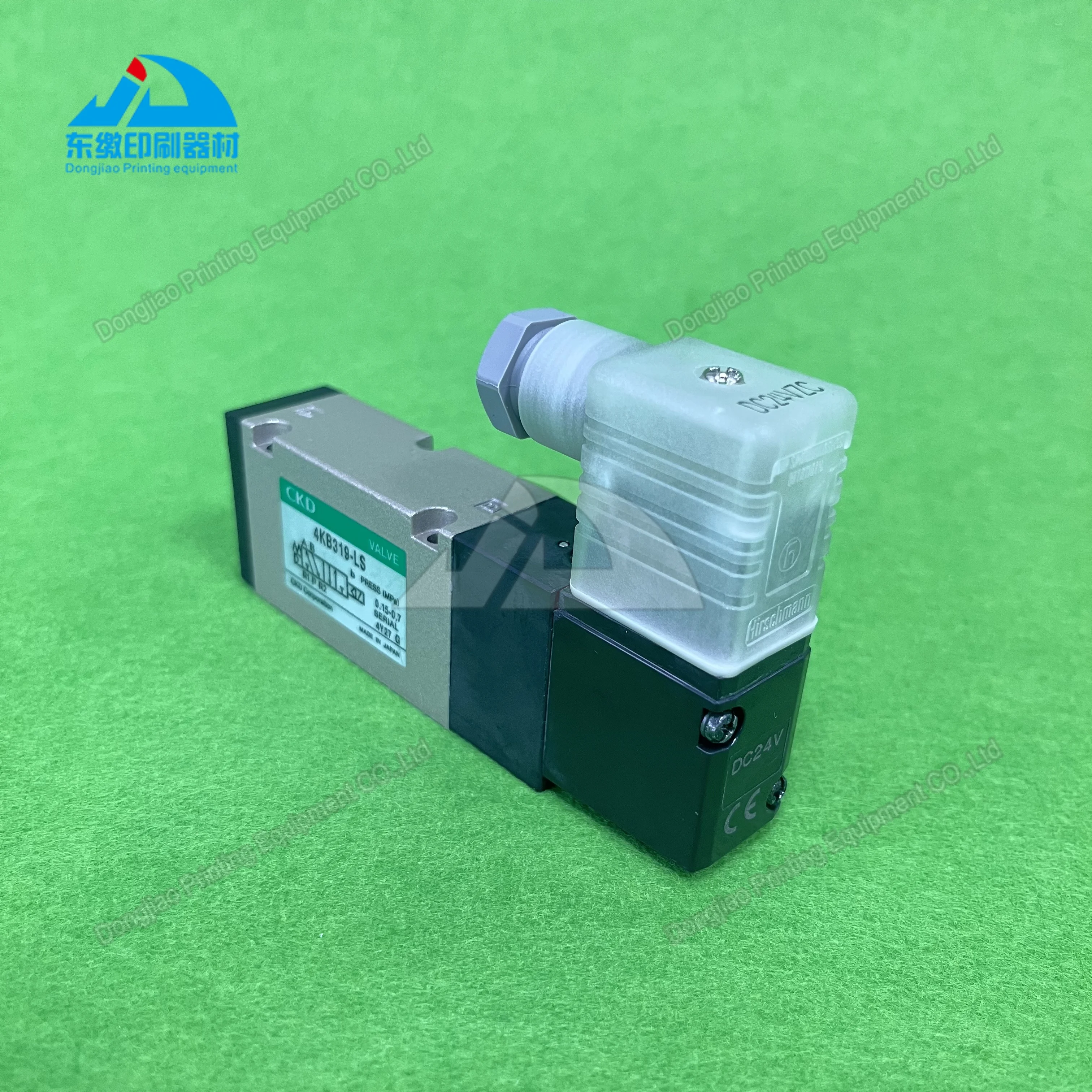 Pour électrovanne de pièces de rechange de machines d'impression Ryobi 4KB319-LS