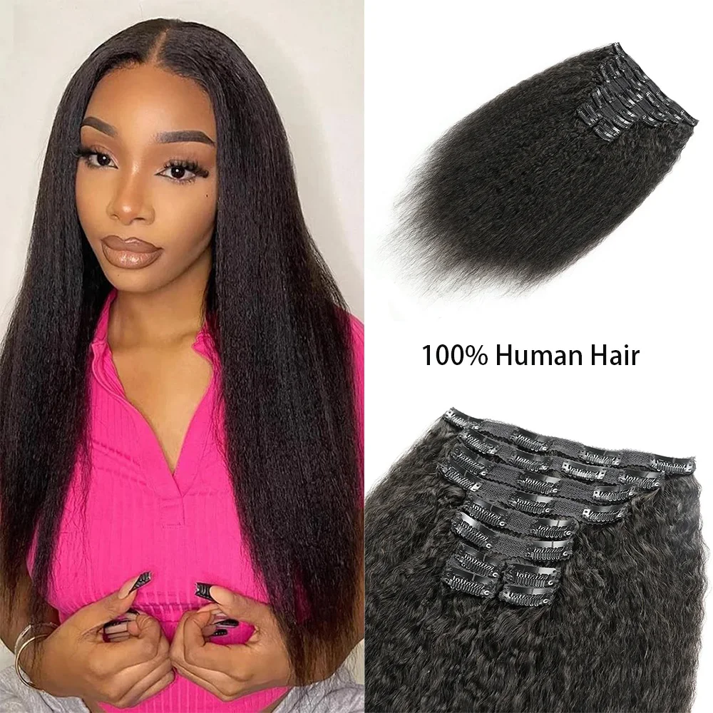 цена Kinky Straight Clip In Hair Extensions Real Human Hair Natural Black 120g Full Head Clip ins Seamless Kinky Straight Clip on 1B