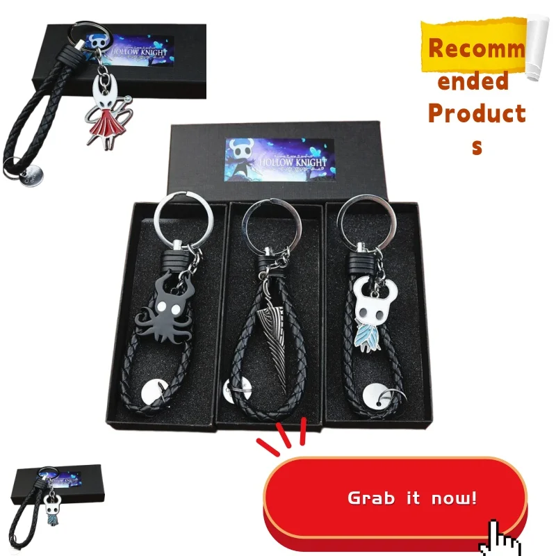 

Hollow peripheral Knight Keychain ring Protagonist Pendant Wasp Abyss Alloy pendant