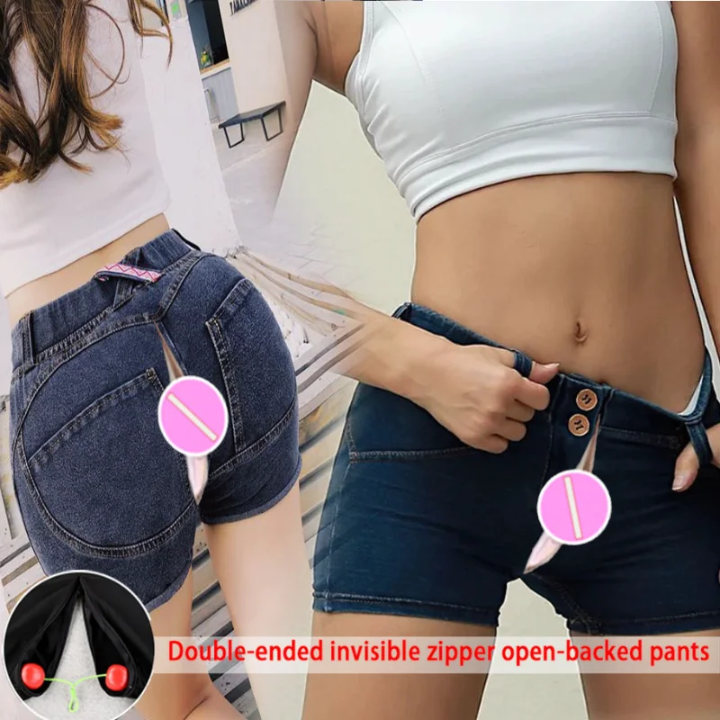 Peach Pants Denim Shorts Sports Invisible Open Crotch Sexy Outdoor Convenient Fitness Pants Women's Hot Shorts Summer Yoga Pants