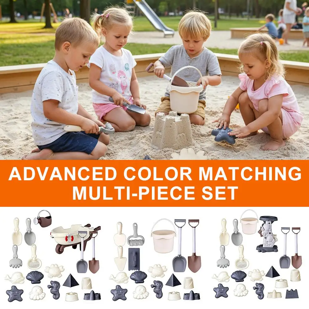 Morandi Color Kids Beach Toy Set Funny Pretend Play Sand Digging Tools Premium Multi-Piece Outdoor Water Play Kit Sandbox Toy