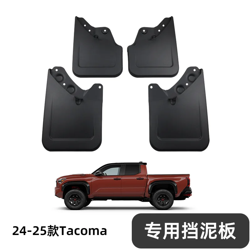 

Suitable for Toyota 24-25 Tacoma fenders Tacoma Tacoma car tire modified fender tiles