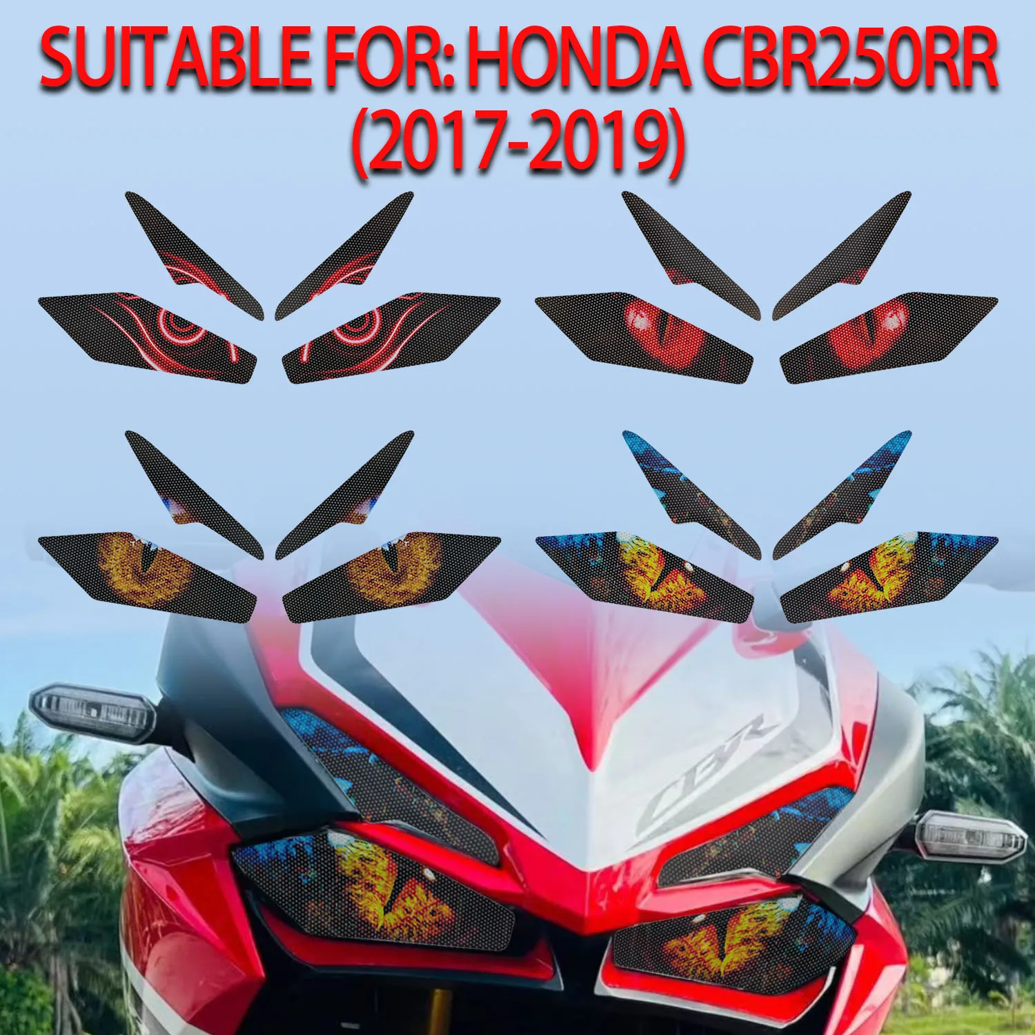 

Для Honda CBR250RR 2017-2019 защитная наклейка для фар, индивидуальная креативная пленка