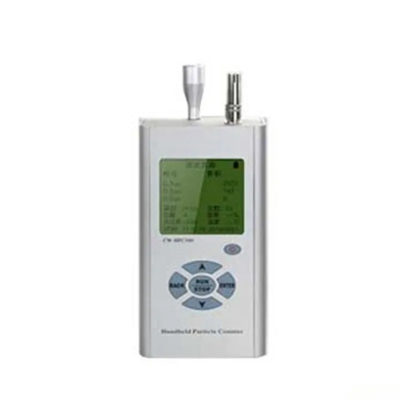 

HPC300 Ultra-thin dust particle counter (suitable for clean space)