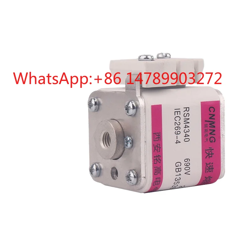 Furnace semiconductor 1000Vdc square ceramic fuse 710A-1250A high speed circuit protector