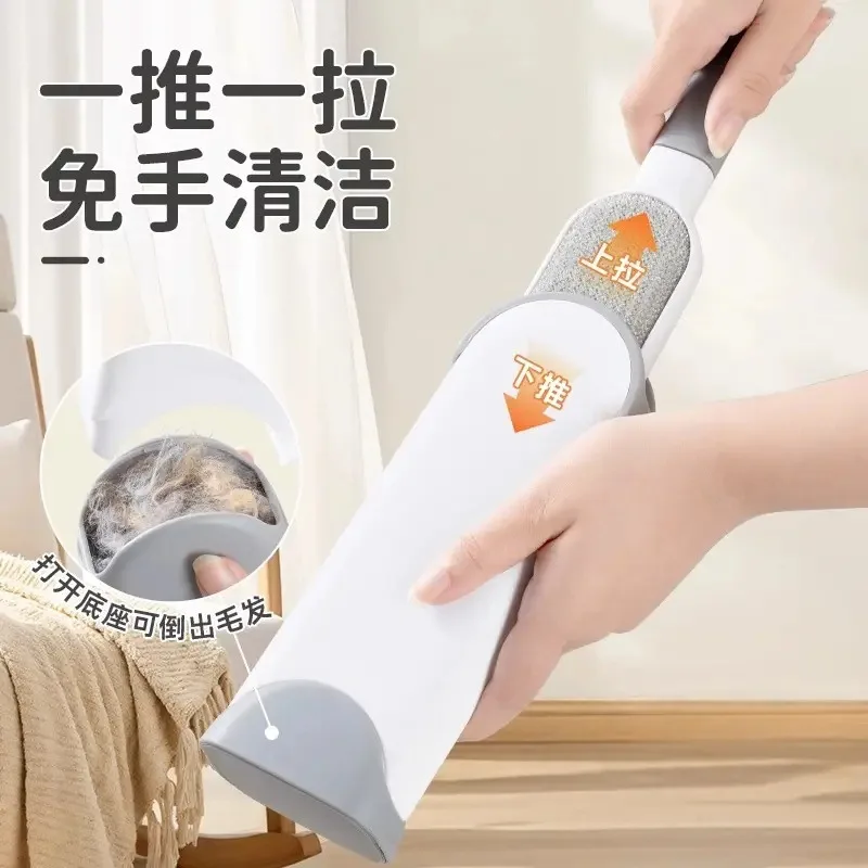 Brush, hair removal brush, cashmere sweater, coat styling, hair scraper, hair cleaning,hair removal,hair adhesive suction device