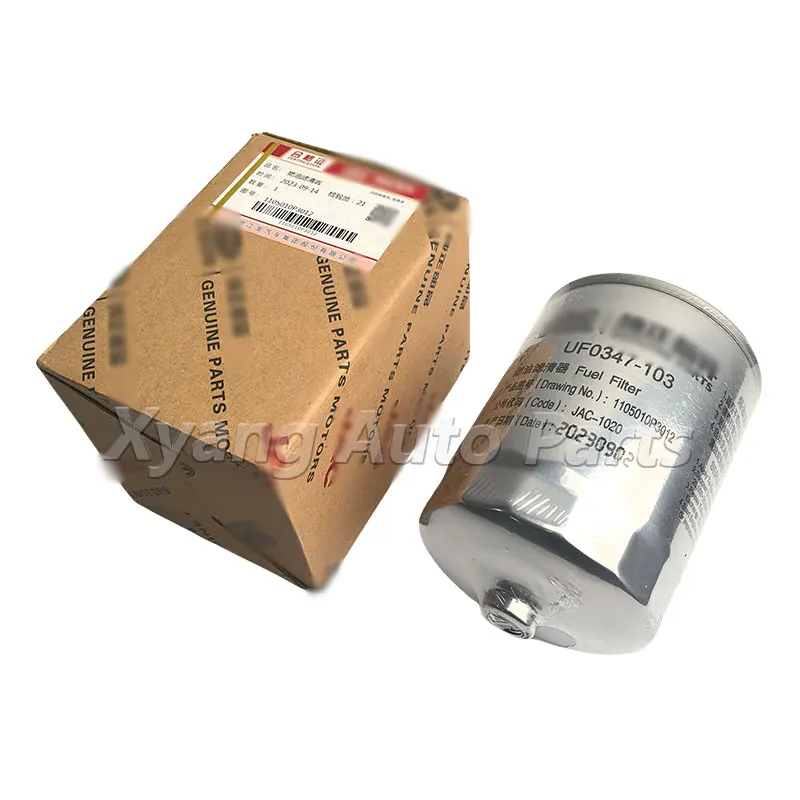 Fuel Filter For JAC T6 T8 2.0T 2.8T Diesel version OEM 1105010P3012