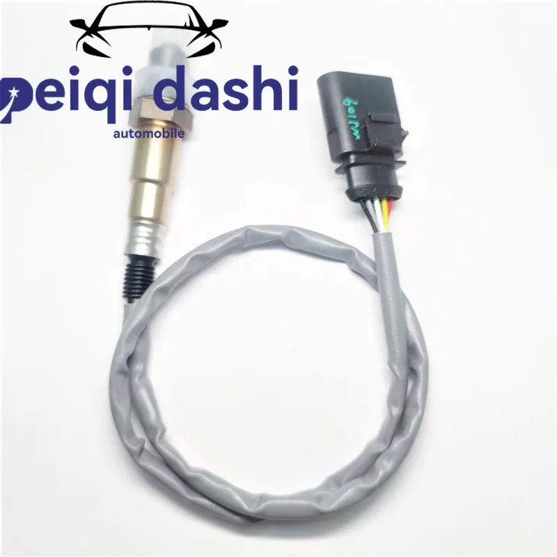 

8К 0906262 C VW Polo / Audi Lambda (O2) Датчик кислорода