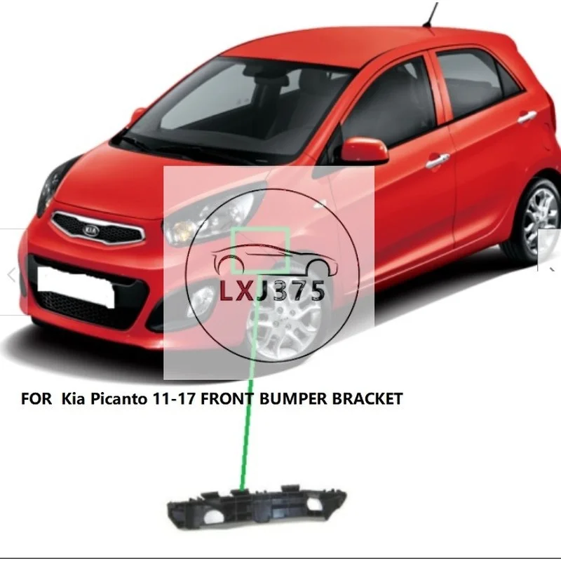 FOR KIA PICANTO Morning 2011  2012 2013 2014 2015 2016  2017 NEW FRONT  BUMPER HOLDER BRACKET SMALL