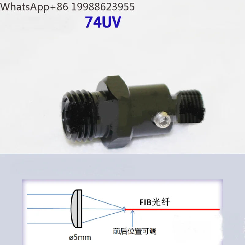 Fiber Collimator Quartz Fiber Focusing Lens SMA905 Lens Collimator Coupling Lens 74-UV