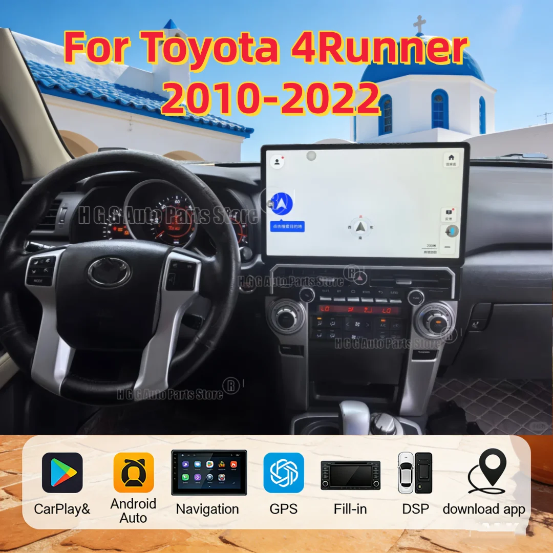 HJ Car Player Stereo Android Auto For Toyota 4Runner 2010-2022 15.6