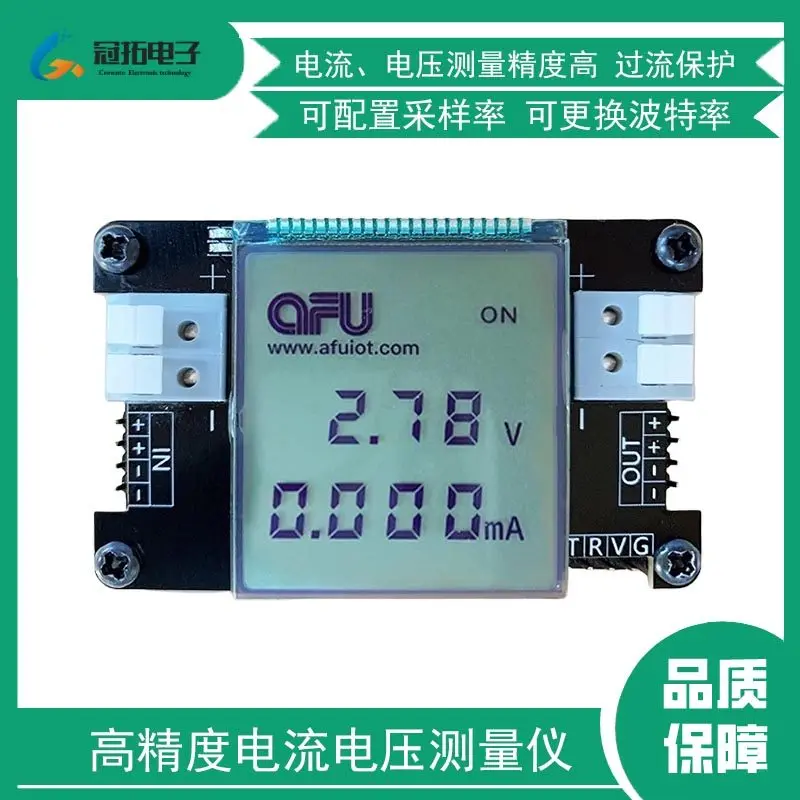 High-precision Large-screen Current and Voltage Measuring Instrument Power Meter Dual Display Voltmeter Ammeter