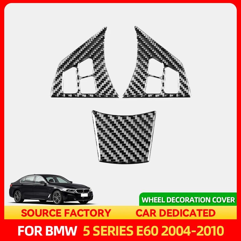 

Стайлинговые молдинги, хит продаж для BMW E60, аксессуары 5-й серии 2004-2010, углеродное волокно, внутренняя отделка рулевого колеса, накладка