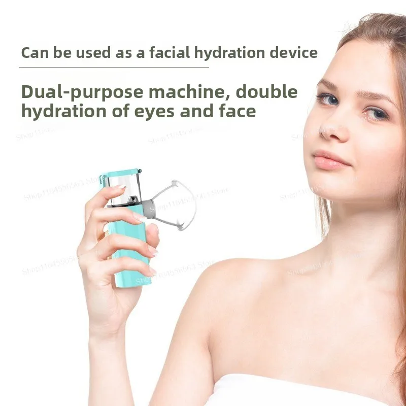 مرطب عين رذاذ جديد، تخفيف العيون الجافة، عيون جميلة، ترطيب، غسالة العين، رذاذ عين نانو منزلي