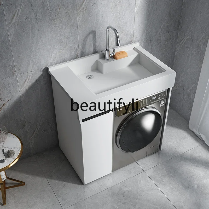

CC On-machine basin integrated cabinet balcony laundry cabinet washing machine cabinet combination honeycomb aluminum