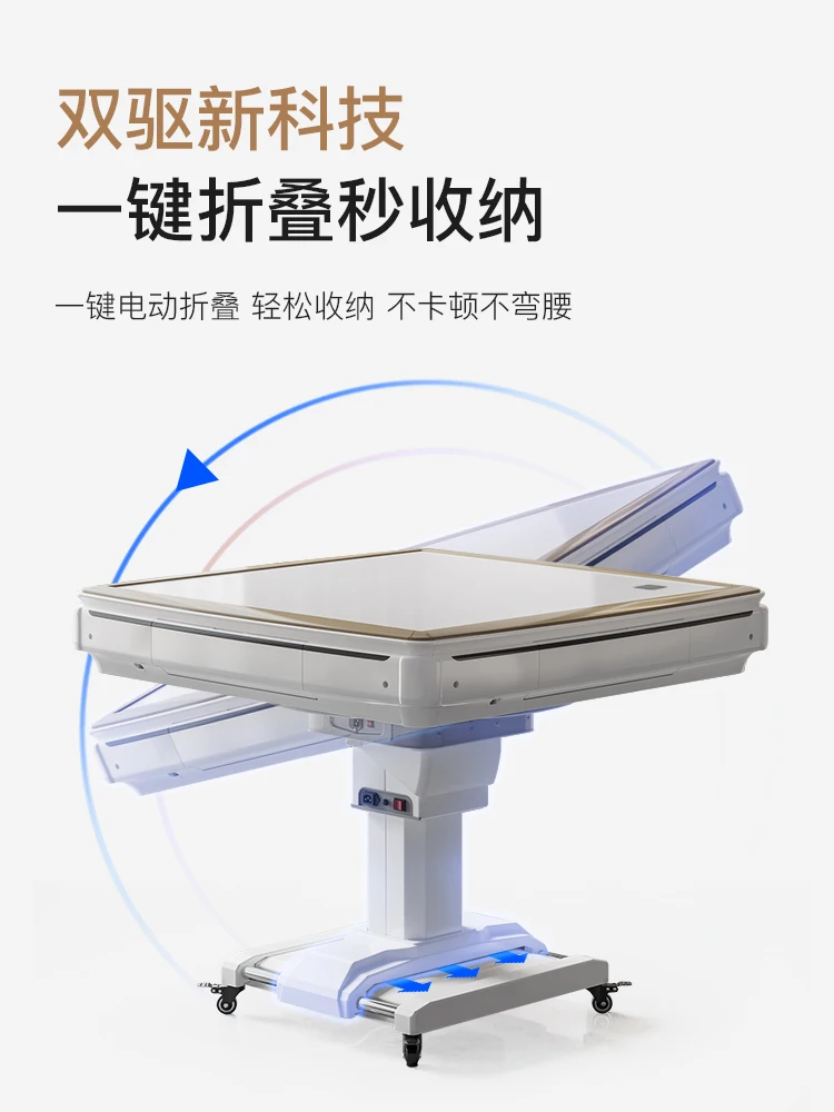 New Mini Dual Drive Folding Roller Coaster Mahjong Machine Fully Automatic Home Dining Table
