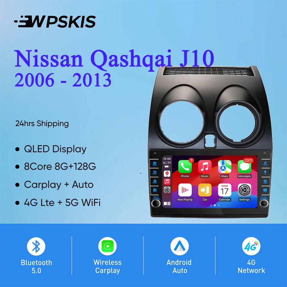 Android 14 8GB For Nissan Qashqai J10 2006 - 2013 Car Video Audio Music Tape Gps Navi Monitor PC Tablet Entertainment system RDS