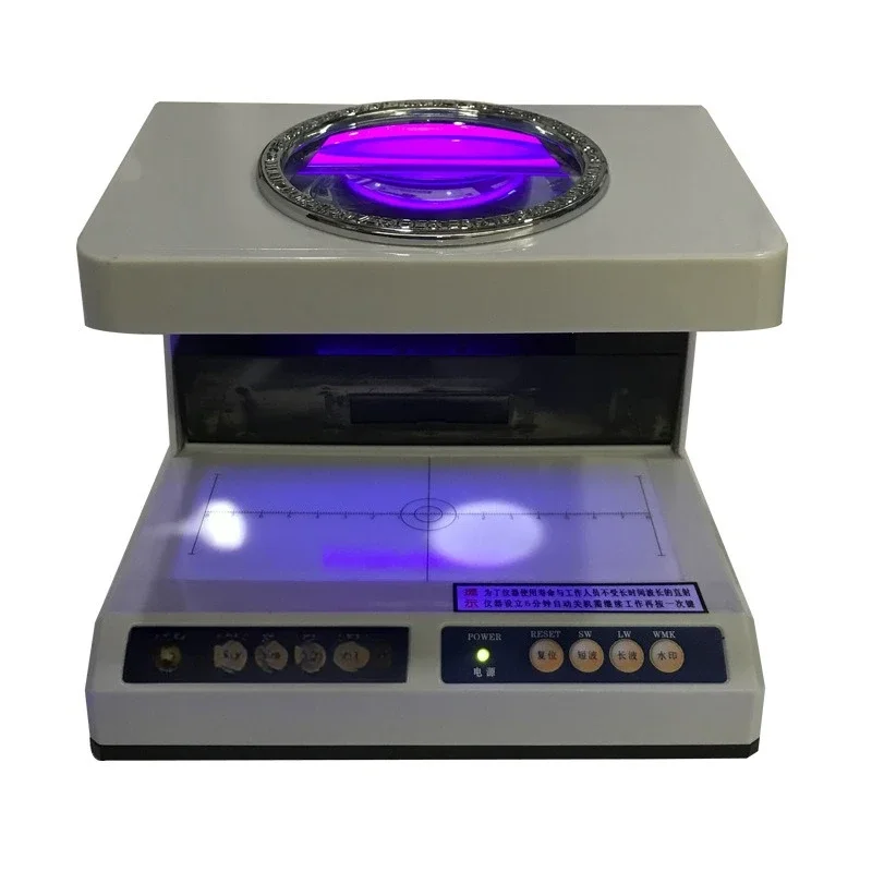 

Identification instrument invoice, certificate bill passbook, RMB identification instrument, hidden currency