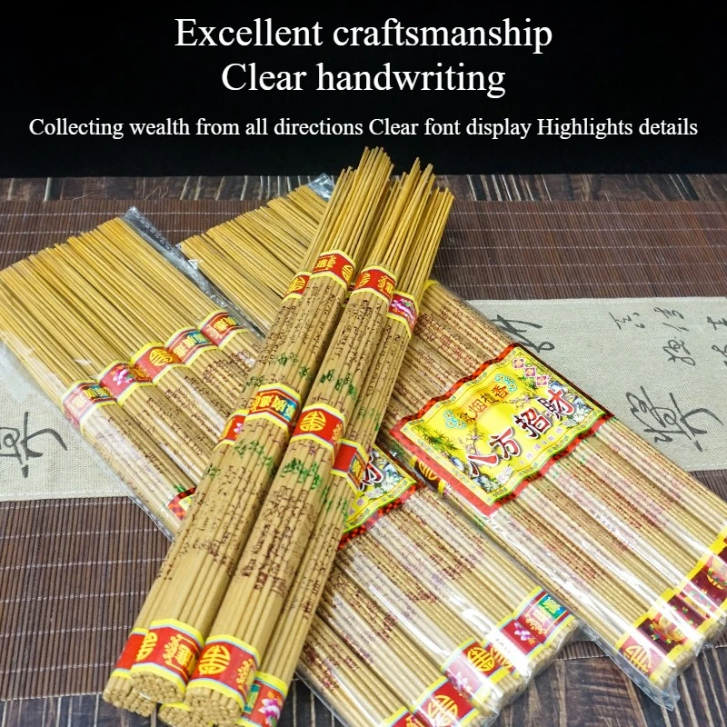 32Cm Lucky Golden Thread Fragrance Smokeless Dedication Buddha Temple Worship Study Rooms Meditation Removes Odors Joss Stick