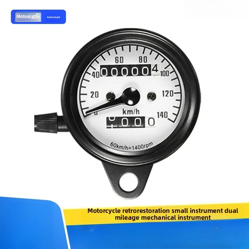 

Motorcycle Retro Small Meter Double Mileage Retro Modified Odometer Metal Housing