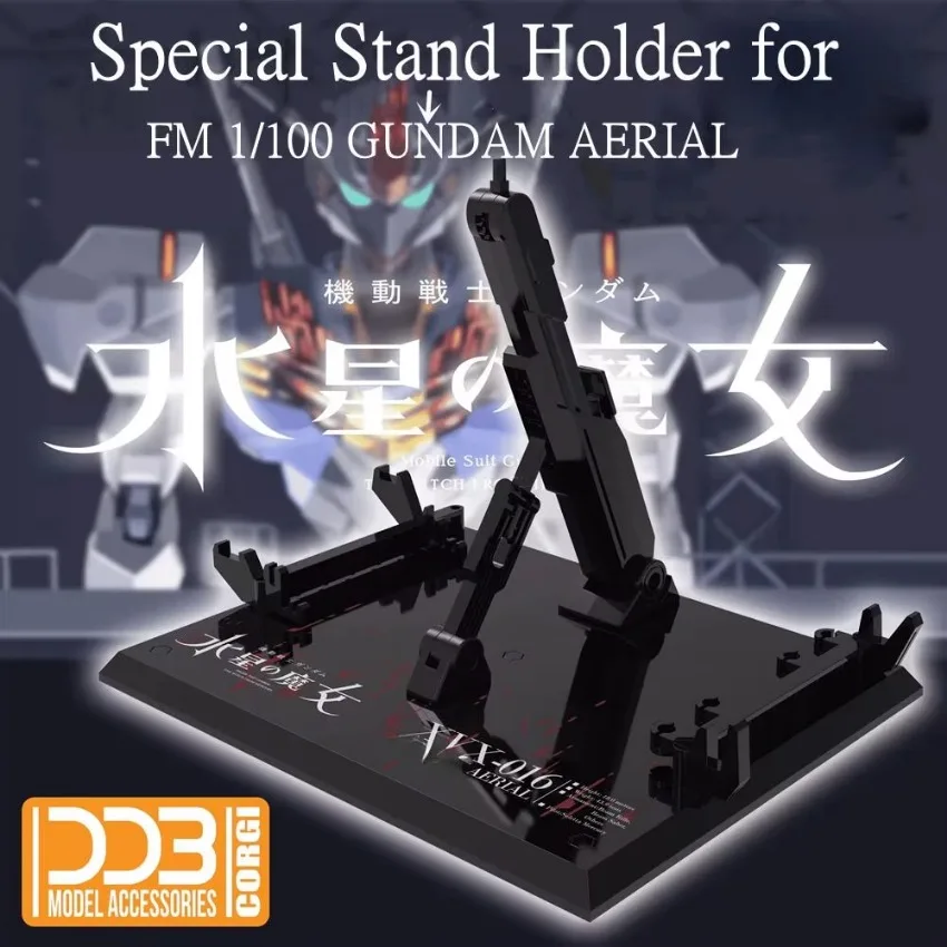 DDB สนับสนุนสําหรับ Gundam รุ่น HG 1/144 FM 1/100 แม่มดจาก Mercury AERIAL อาคารตัวเลขงานอดิเรก DIY เครื่องมือ