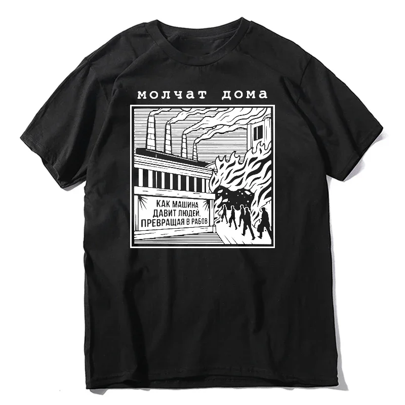 

Summer men's T-shirt Fashion Vintage T-shirt Classic cotton men's T-shirt top