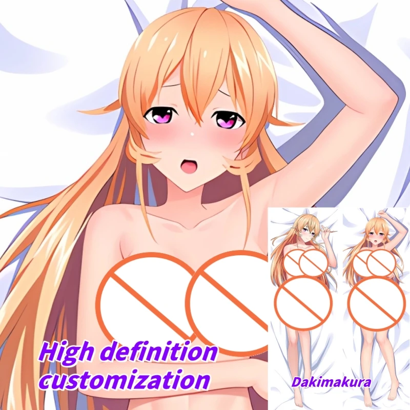 

Dakimakura Anime Pillow Case Food Wars Shokugeki no Soma Nakiri erina Double-sided Print Of Life-size Body Pillowcase Gifts