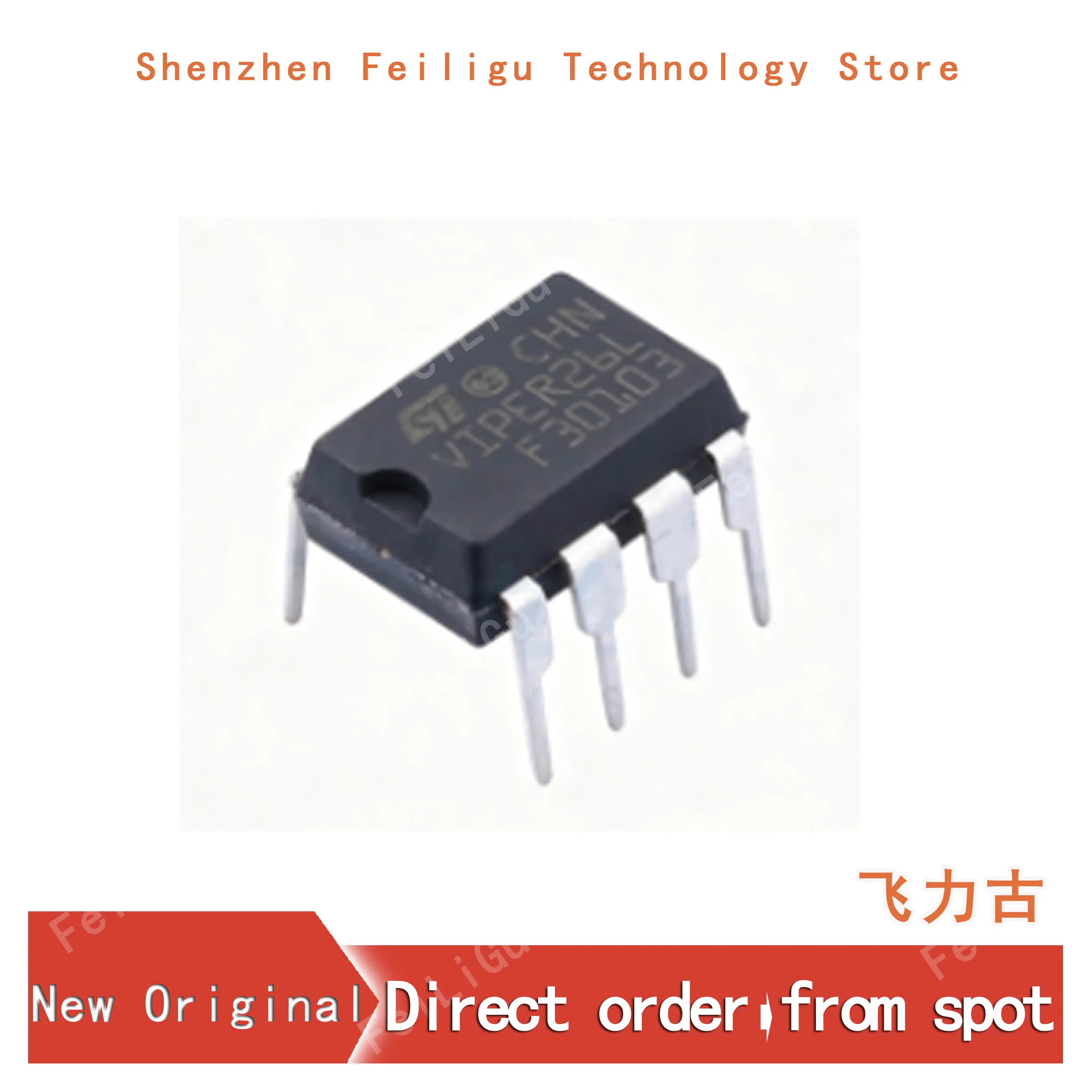5/15/30/50Pieces 100% New Original VIPER26LN VIPER26L VIPER26 Package:DIP8 Inline AC/DC Converter Power Management chip