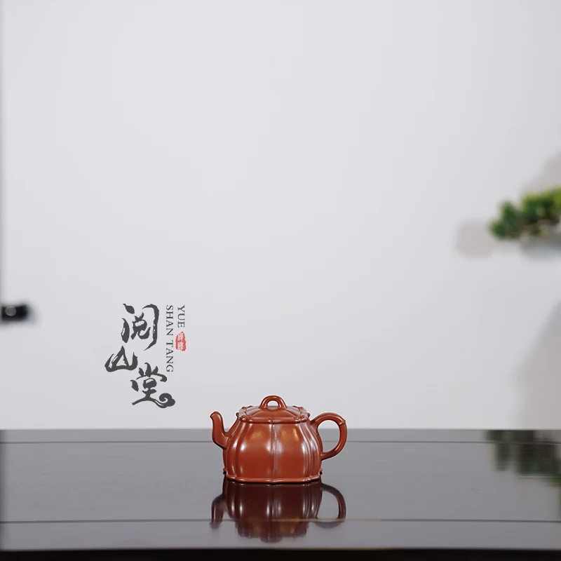Mandala Big Red Robe Ribbed Ware Qi Liyun Purple Clay Pot