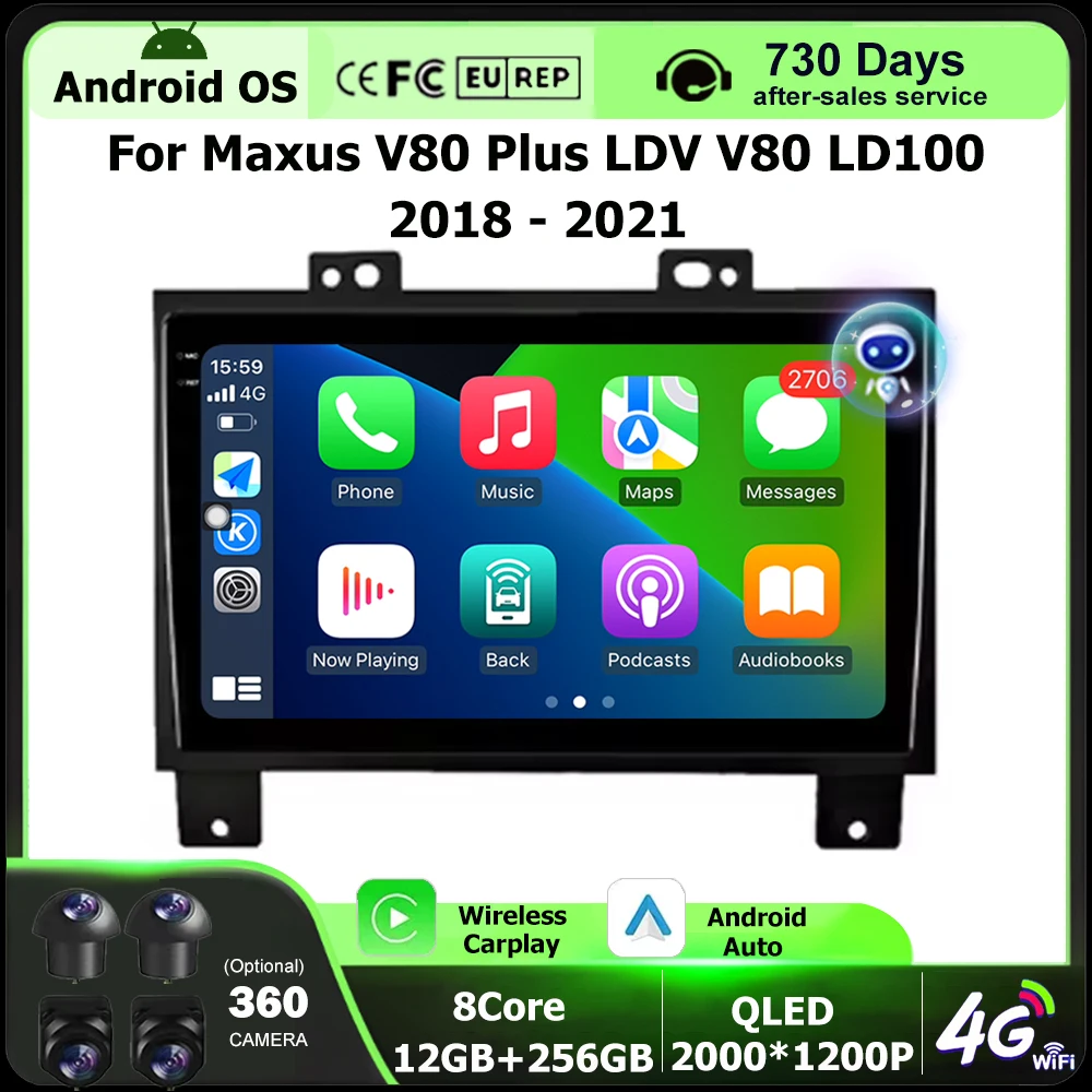 Car Radio Multimedia Video Player GPS Navigation Stereo For Maxus V80 Plus LDV V80 LD100 2018 - 2021 Android 16 Auto Carplay BT