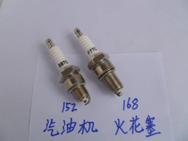 Gasoline generator accessories spark plugs 152/168 lawn machine accessories micro tiller accessories