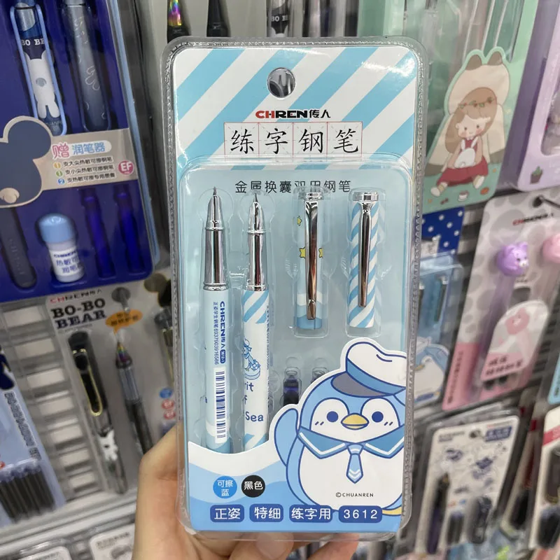 Kawaii High Quality Metal penguin 6 In 1 Erasable Fountain Pen Set School Office Writing Supplies Student Stationery Gift EF Nib