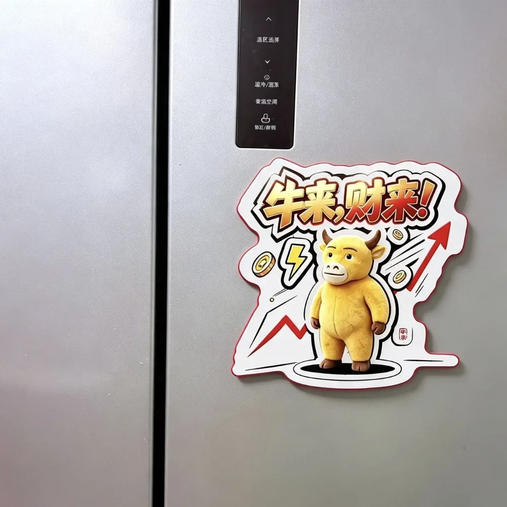 Niu Lai Movie Peripheral  Refrigerator Magnetic Collection Commemorative Abstract Long Term Stock Market Success Fridge Magnets