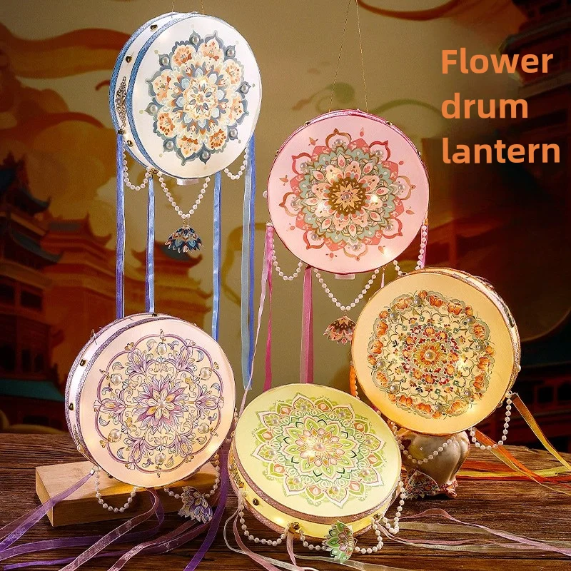 Mid-Autumn Festival Intangible Cultural Heritage Lantern Handheld Luminous Antique Treasure Lantern Handmade Diy PP Material