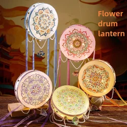 Mid-Autumn Festival Intangible Cultural Heritage Lantern Handheld Luminous Antique Treasure Lantern Handmade Diy PP Material