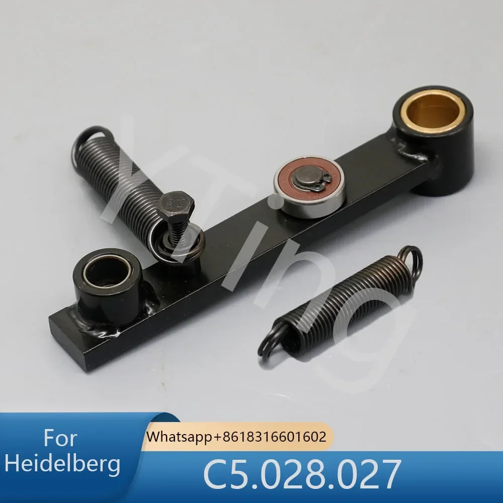

Роликовый рычаг C5.028.027 и пружина натяжения 66.028.021 для подающего механизма Heidelberg CD102 SM102, в комплекте с ведущим валом (аксессуар)