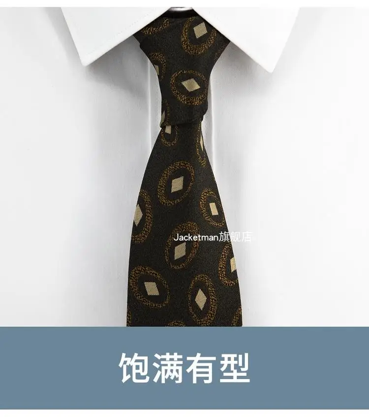 Jacketman Tie Men's Korean Version Coffee  Blue White Square Personalized Retro Formal Fashion Wide 8cm Style