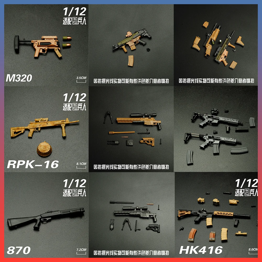 1/12 Soldier Special Forces Weapon Props HK416 SCAR T5000 UIZ M4A1 Desert Eagle M249 SCARH MCX Gun Model For 6in Action Figures