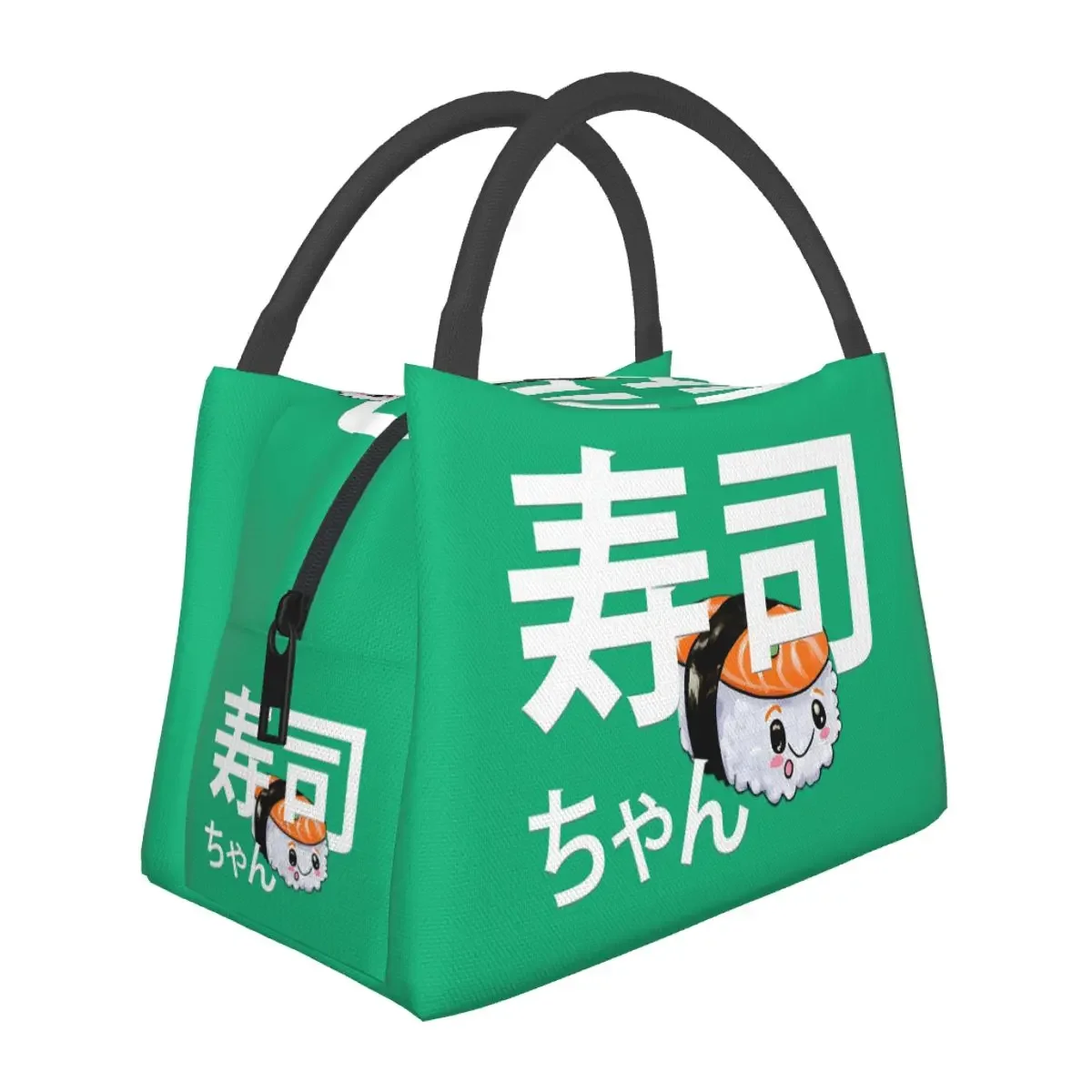 

Sushi-chan Lunch Bags Insulated Bento Box Resuable Lunch Tote Picnic Bags Cooler Thermal Bag for Woman Kids Work