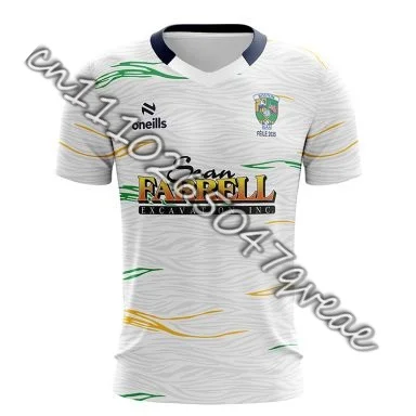 Boston GAA - Special Edition White T-Shirt, Casual Unisex Shirt, Comfortable and Fun Streetwear, Classic Printed Sportswear For view 2