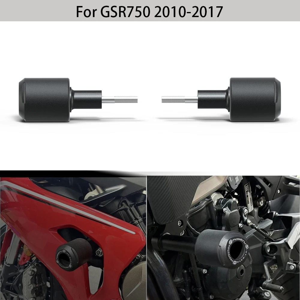 

Для Suzuki GSR750 GSR 750 2010-2017 мотоциклетная защита от падения, защита слайдера рамы
